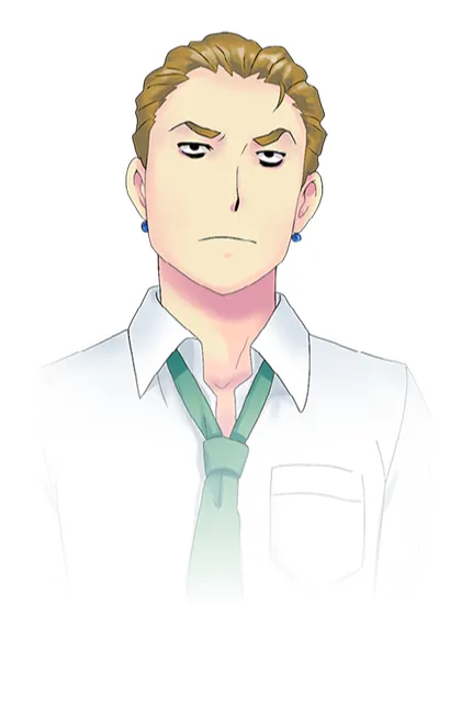 大塚
