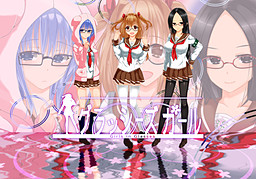 グラッシーズガール Girls in Glasses