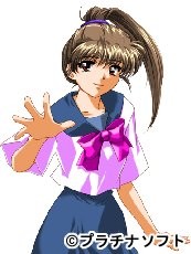 紀ノ原 奈子