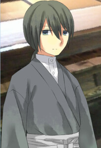 橘