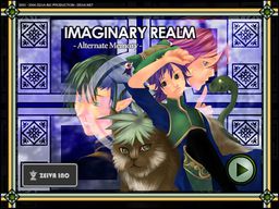 Imaginary Realm -Alternate Memory-