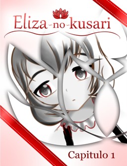 Eliza no Kusari