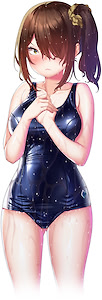 四里 瞳