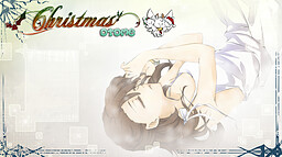 Christmas Otome