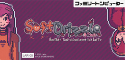 Soft Drizzle: B-Track