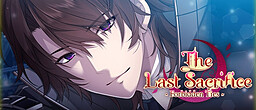 The Last Sacrifice -Forbidden Ties-