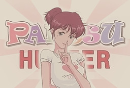 Pantsu Hunter: Back to the 90s