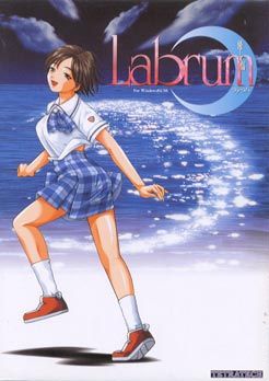 Labrum ～優しい傷～