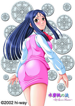 水蜜桃 の涙