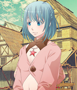 フェレーナ