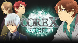 CORE X