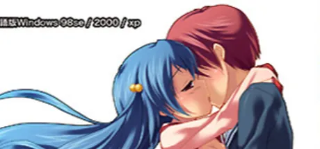 ONLY YOU 2