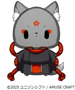 雅