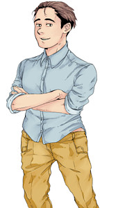 Evan Park