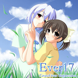 Ever17 CrossOver Impression