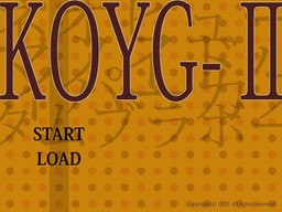 ＫＯＹＧ-Ⅱ