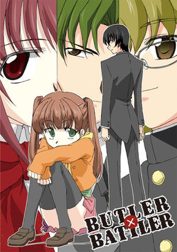 BUTLERxBATTLER