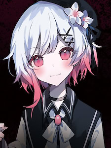 桜羽 エマ