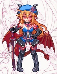 Succubus Eristia