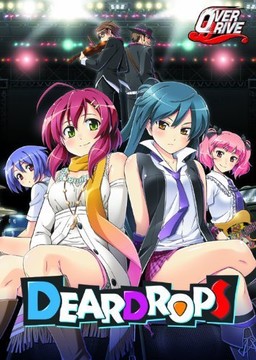 Deardrops