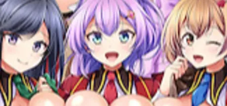 みんなの育乳アカデミー 〜桃色おっぱい研修録〜