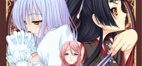 プリンセス・ハンティング～魔王様の収穫祭～