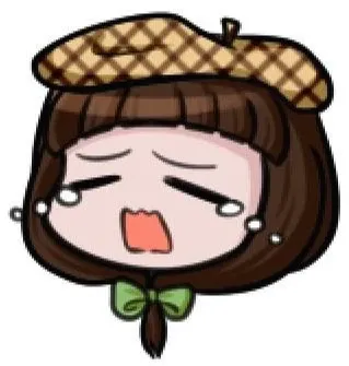 린유즈