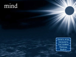 mind