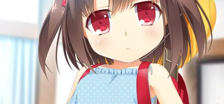 回家少女的诱惑方法