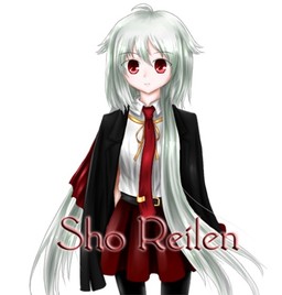 Sho Reilen