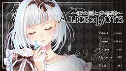 ALICE×BOYS ～夢の国と少年達～