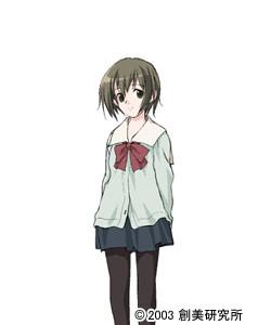 立花 加代