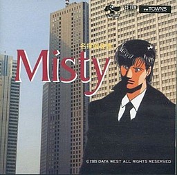 Misty Vol.1