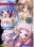 studioアイドル