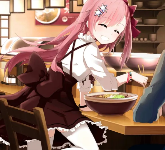 内格夫