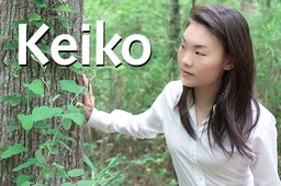 Keiko