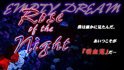 Rose of the Night