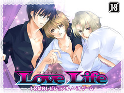 ラブライフ
