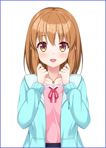天音 愛