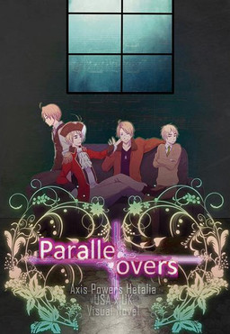 Parallel Lovers