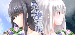 Memory of Torenia 思念的夏堇花