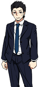 Nathan