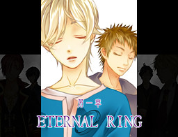 ヒューマノイド　- ETERNAL RING -