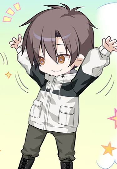 悠登