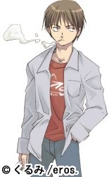 伊上 阮也