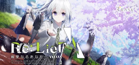 Re：LieF ～给挚爱的你～