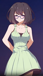 Megumi