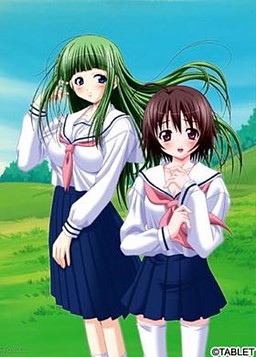 Akane