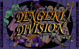 Dengeki Division