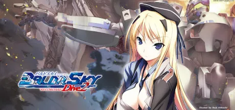 BALDR SKY Dive2 